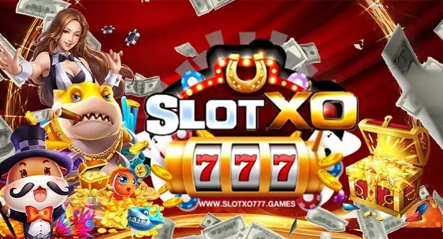 รู้เบื้องต้นเกี่ยวกับ Slot XO